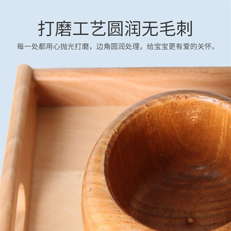 速发蒙氏日常生活启蒙教玩具儿童幼儿园捣蒜器上课教具蒜槽捣蒜器