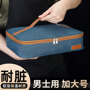 速发保温饭盒袋班上族大容包大号男士带饭量便当袋餐盒手提袋子