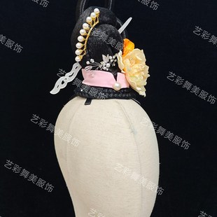 速发艺彩《子夜四时歌》新款头饰古典舞桃李杯郑海容头饰