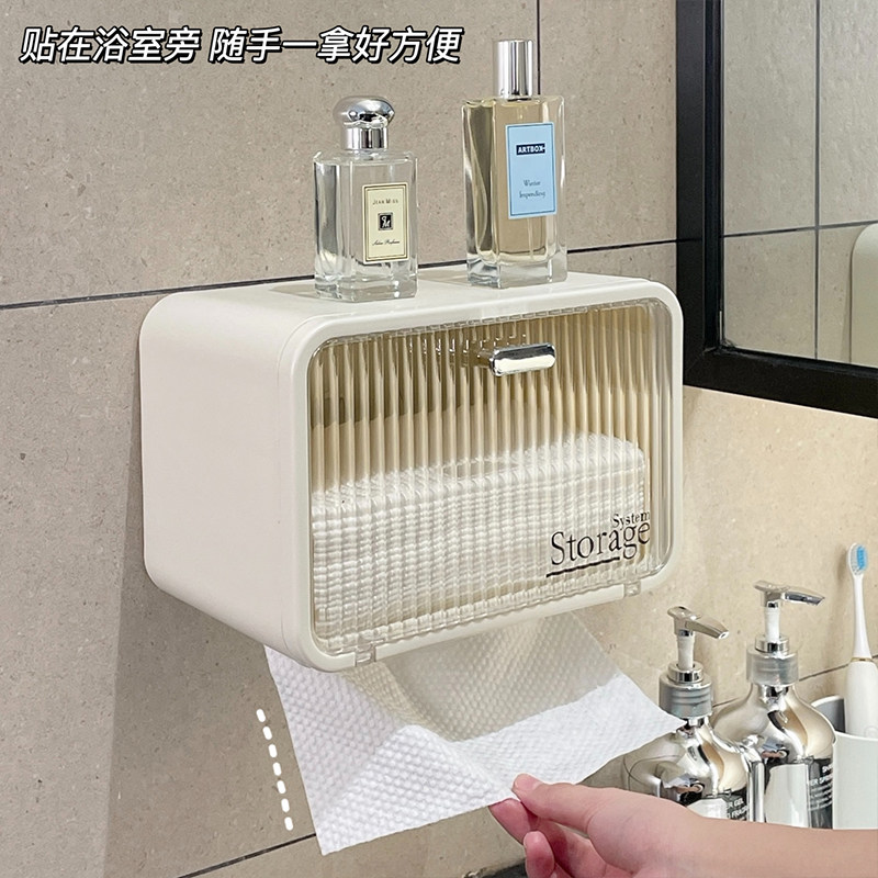速发洗脸巾收纳盒壁挂一 浴室擦脸巾置架物洁面巾式次性洗面巾纸