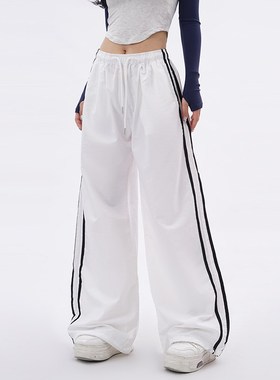 速发色绳松紧腰白抽休闲裤宽松卫懒风降落伞裤hiphop高街运动裤慵