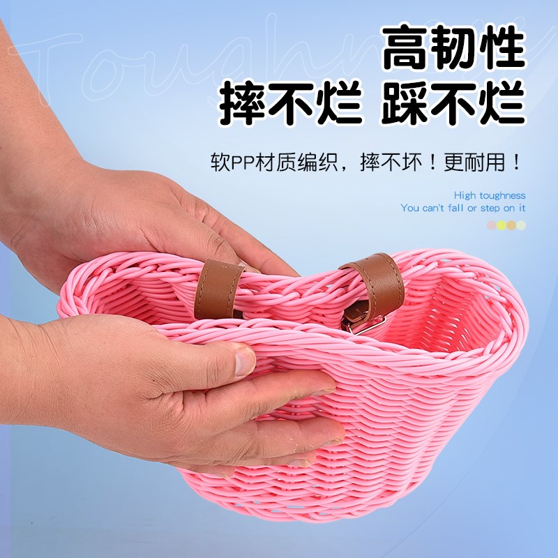 现货速发儿童自行车车筐宝宝小孩三轮滑板单车遛娃神器童车前车筐