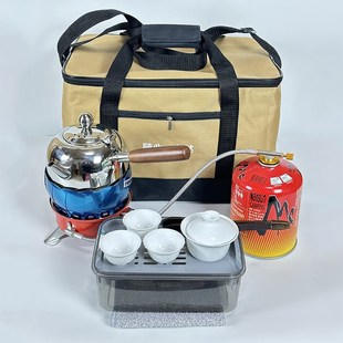 速发新款茶外烧水茶具套装潮便功夫茶烧水户炉登山野营汕携烧水茶