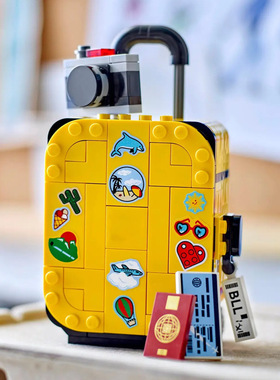 2025新款黄色旅行箱男女孩儿童益智拼装积木玩具礼物成人版