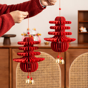 【一对装】~有年味儿了~新年装饰毛毡春字挂件元旦春节装饰用品