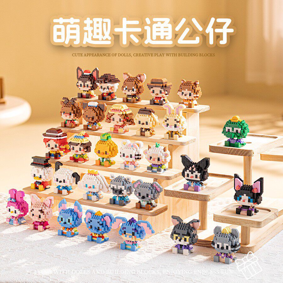 兼容乐高积木卡通公主乐园系列小公仔人偶儿童小颗粒拼装玩具跨境