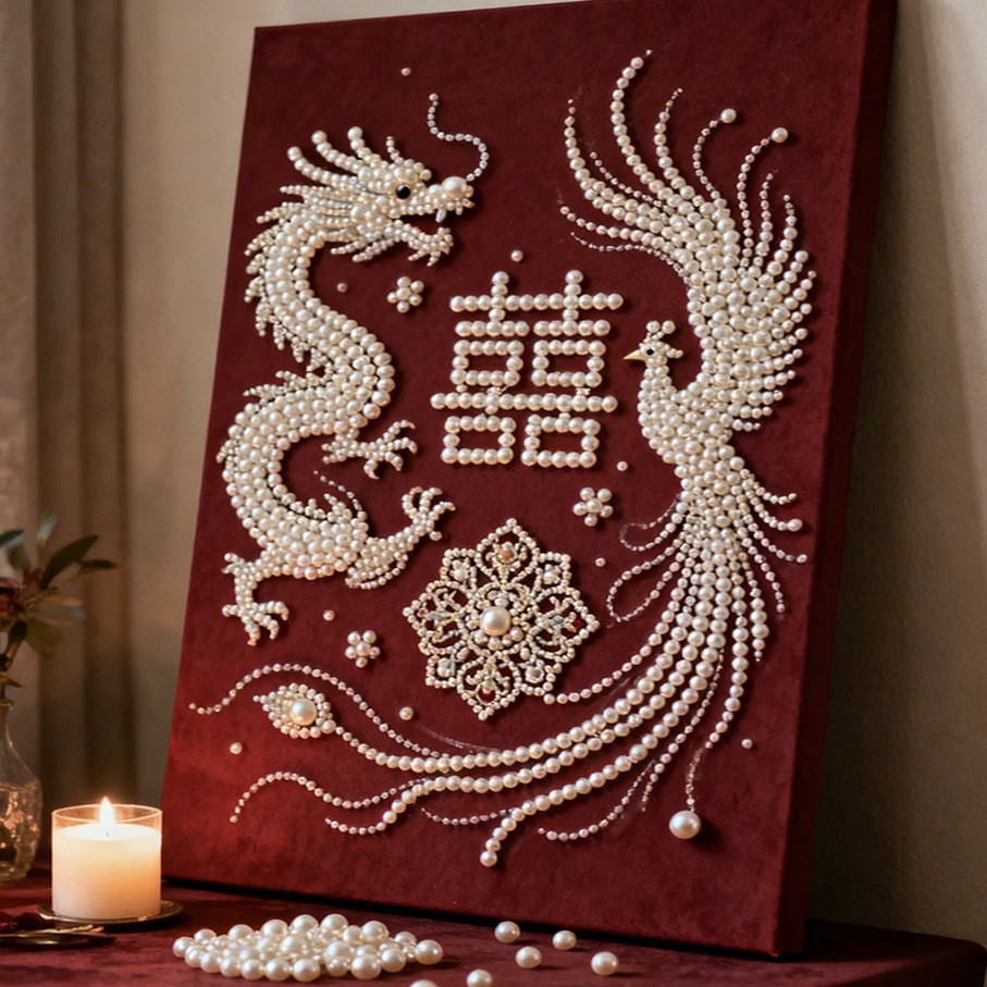 新款珍珠画diy结婚钻石手工自粘喜字粘钻画订婚结婚礼物批发代发
