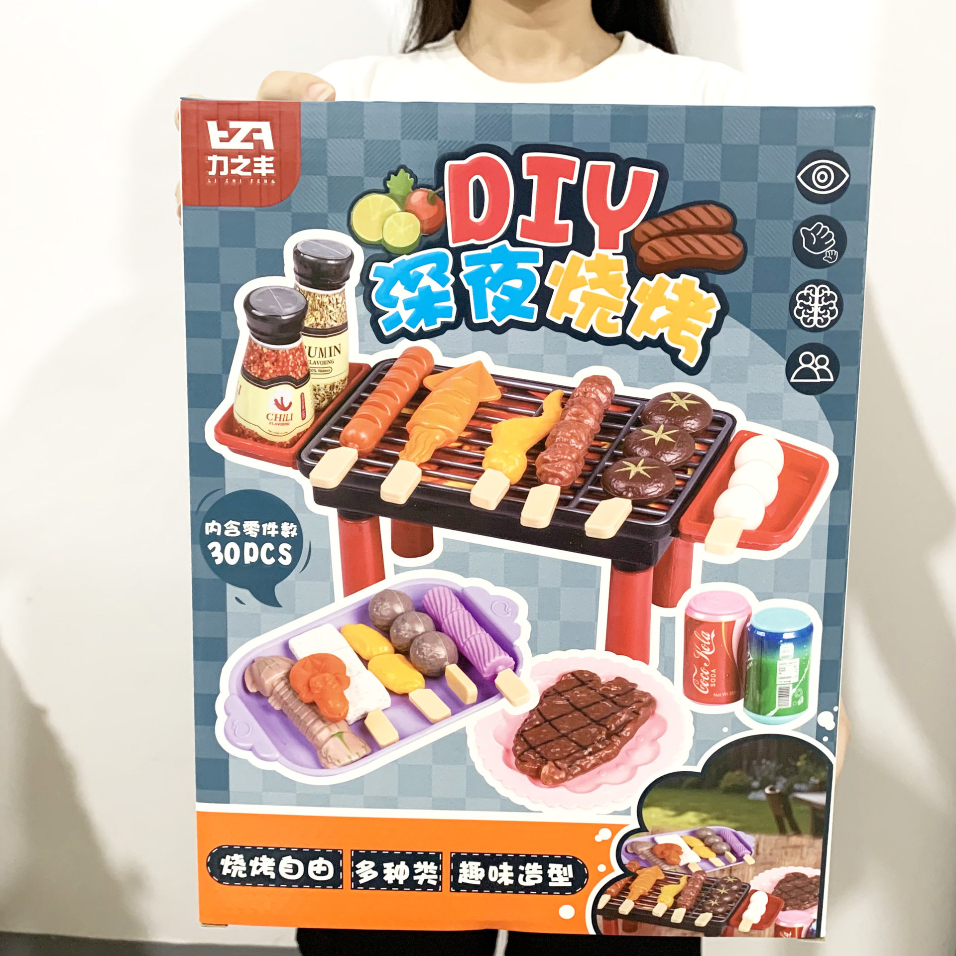 迷你食玩儿童过家家烧烤玩具 bbq烧烤套装厨房烤肉烤串仿真食物