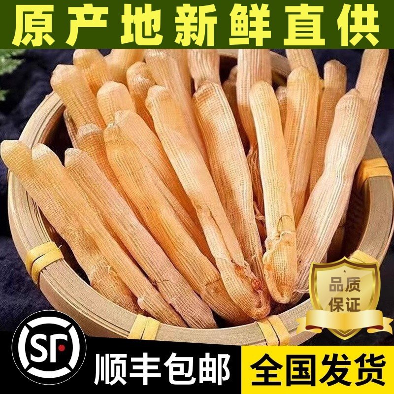 北海特产大号沙虫干250g野生足干海虫子新鲜无沙煲汤煲粥海鲜干货