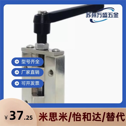 直线导轨夹具SVCK/SVCN 24/28/30/33/36/42 ICG91/ICG92-H24-H28