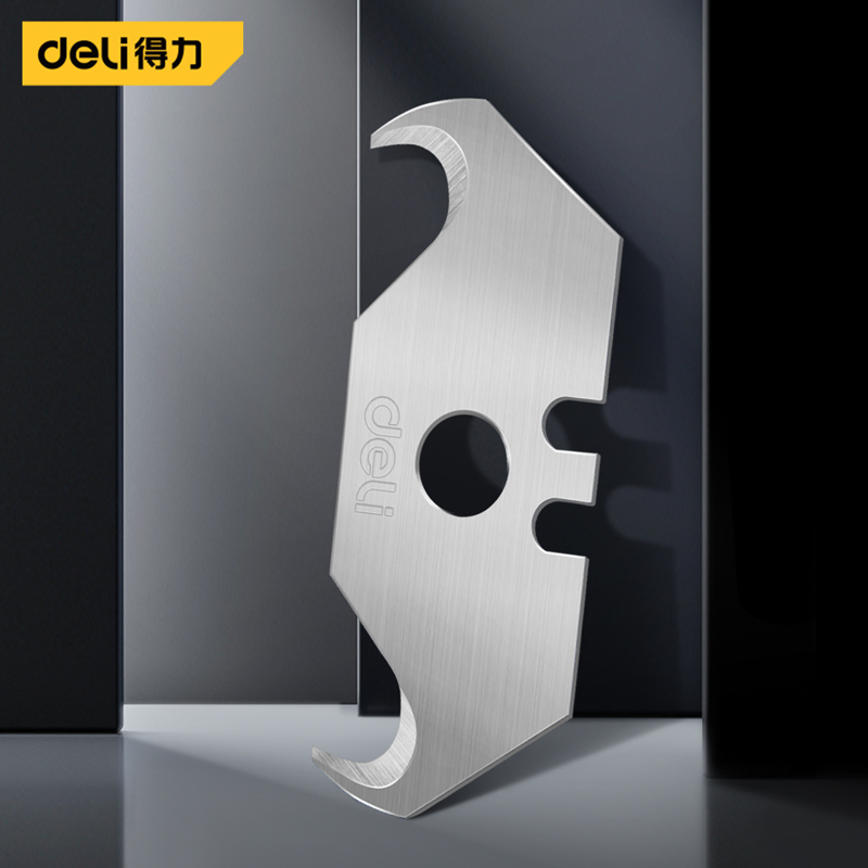 得力勾刀片弯角SK5刀片锋利