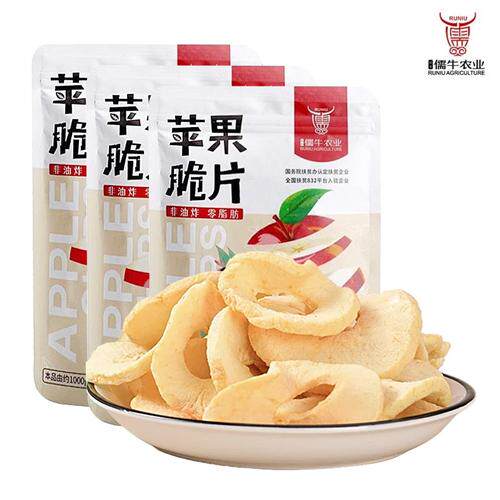 儒牛农业冻干苹果脆片50g*3苹果苹果干老人孩子休闲食品零食包邮