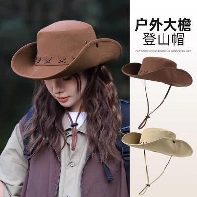 西部牛仔帽女户外徒步登山帽夏季草原骑马川西旅游穿搭帽子渔夫帽
