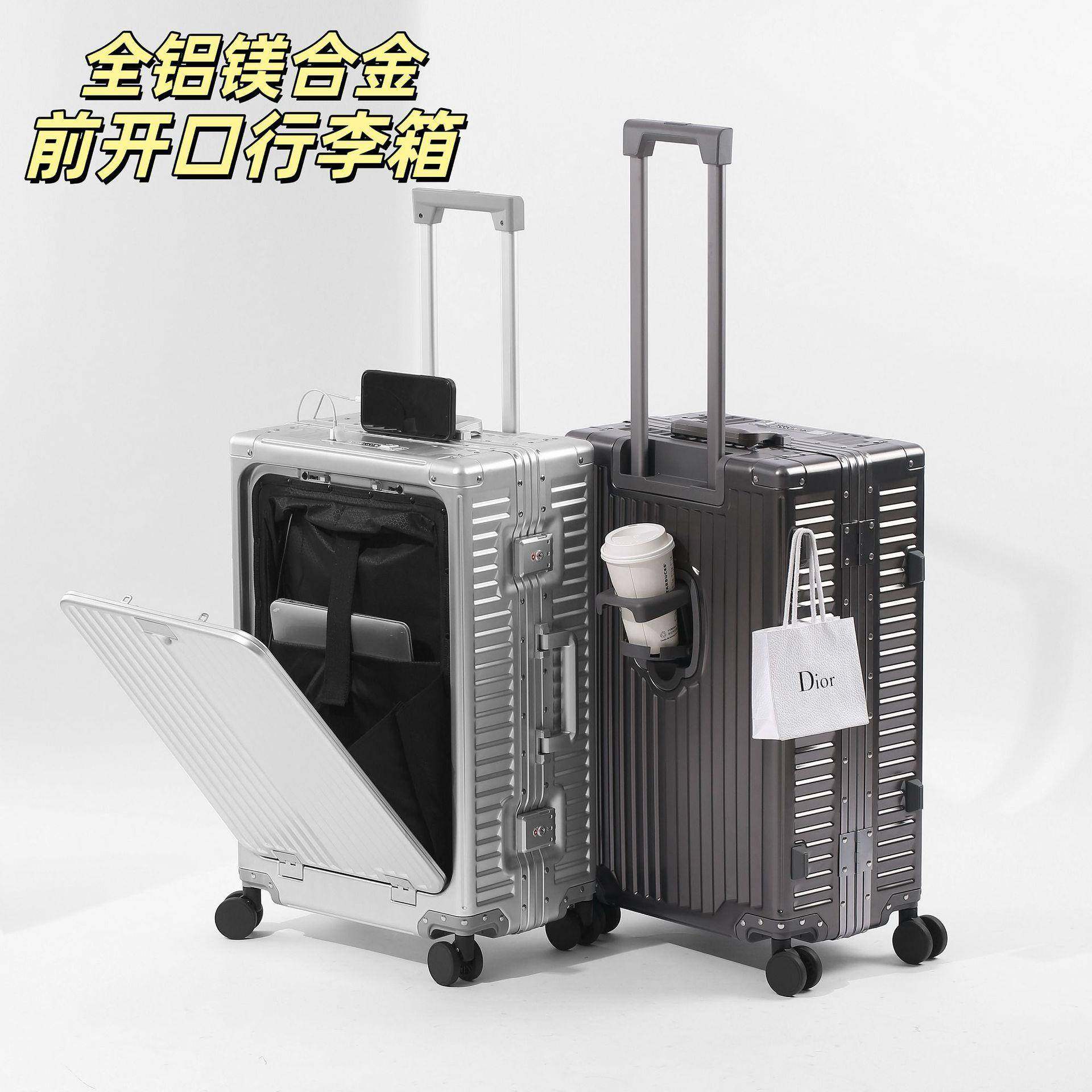 2026新款多功能前开口全铝镁合金行李箱20寸可坐人登机旅行拉杆箱,箱包皮具/热销女包/男包,旅行箱,淘宝优惠券,粉丝福利购,淘宝优惠卷