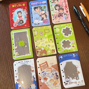 芒狗mangoo&空空鼠 原创M5收纳夹便签小卡收纳文件袋文件夹