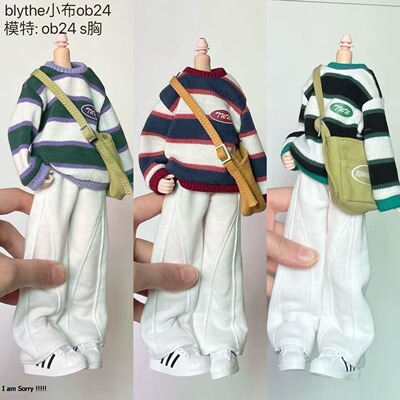 阿巳体 12分bjd6分娃衣北冥出逃妖精体明月体可穿毛衣套装娃衣服