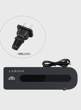 FN333小型过塑机 家用迷你相片过胶机自动覆膜机跨境办公A4塑封机