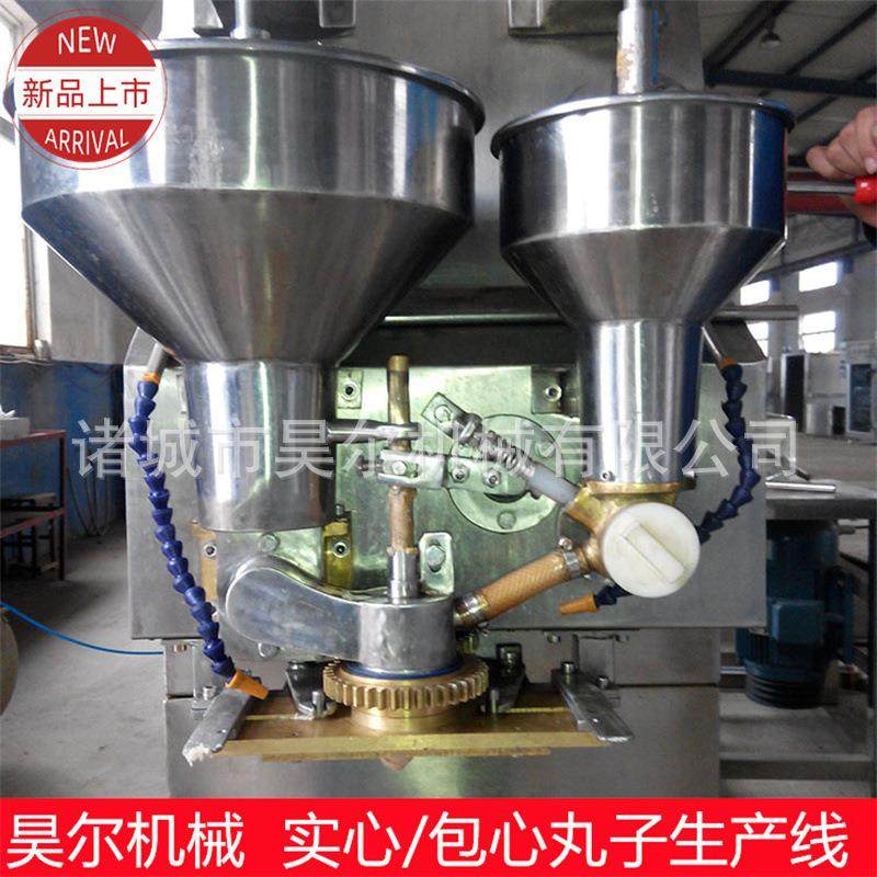 猪肉丸子成型机多功能肉丸生产流水线包心丸子机一米蒸煮槽,厨房电器,其他商用厨电,淘宝优惠券,粉丝福利购,淘宝优惠卷