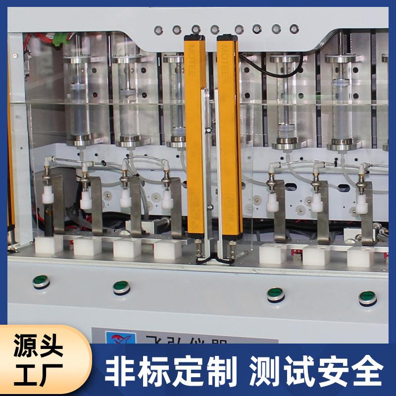 工位烟杆半成品测试仪器雾化器充电电流测试触摸屏烟杆测试设备