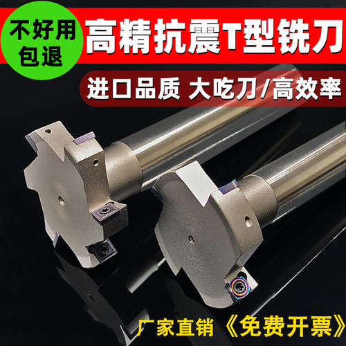 非常抗震的刀杆真磨具钢进口品质