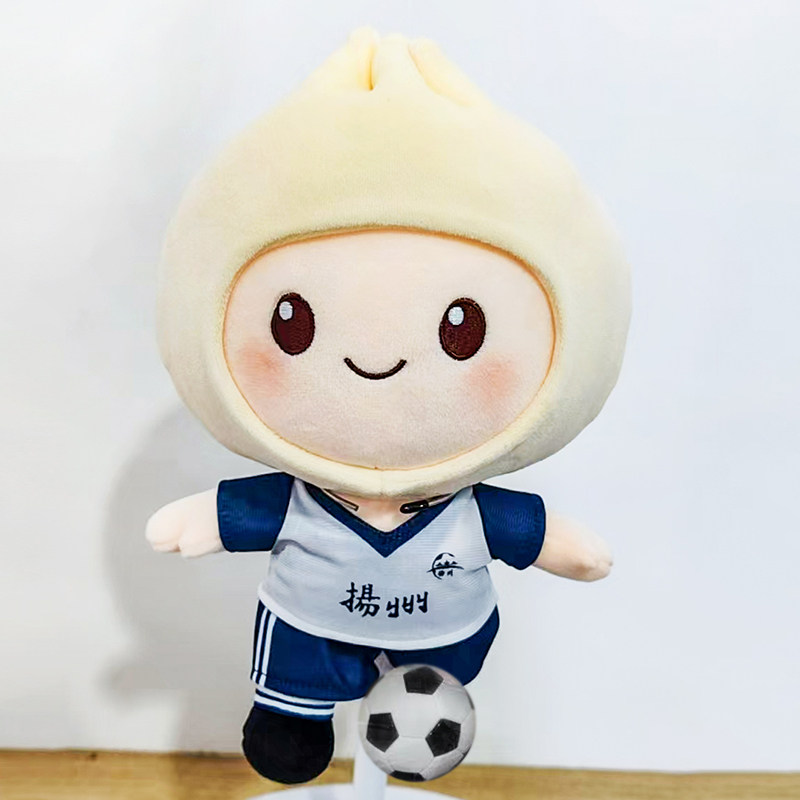 来扬州 “球”好运  扬州好礼苏超“包赢”玩偶填充玩具 高约24cm