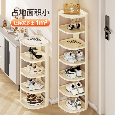 简易鞋架家用门口夹缝窄小型