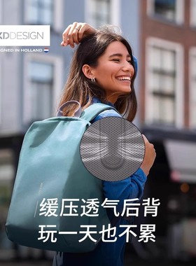 XDDESIGN爱思迪526轻行系列背包可锁拉链防盗刷口袋通勤双肩包