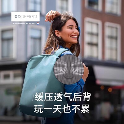 XDDESIGN爱思迪526轻行系列背包可锁拉链防盗刷口袋通勤双肩包