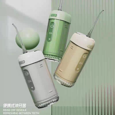 NEMASU电动冲牙器便携式洁牙迷你洗牙器水牙线去结石口腔清洗