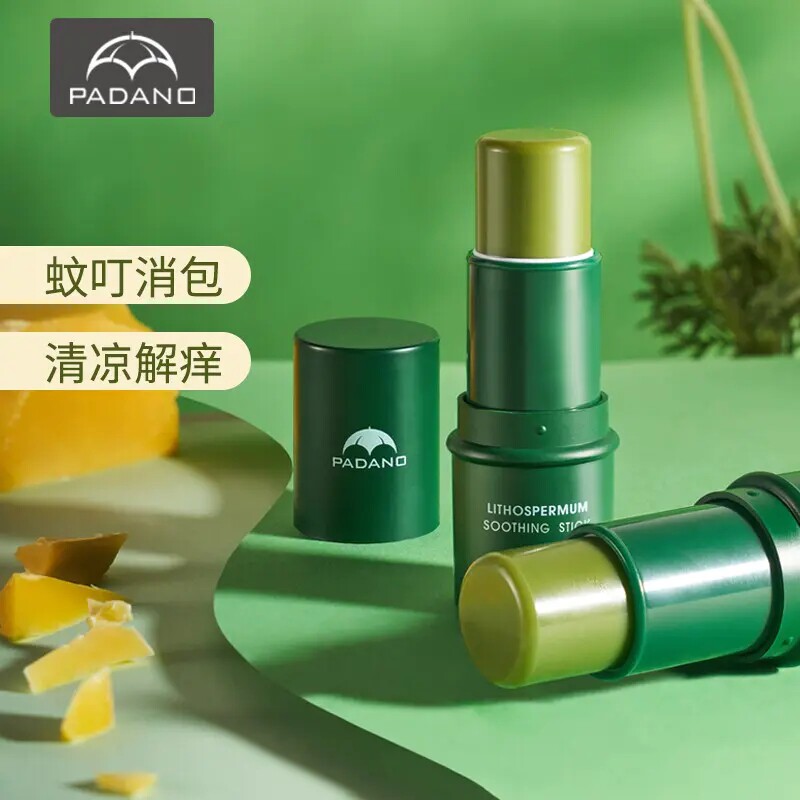帕达诺叮叮紫草舒缓棒孕妇婴儿童宝宝防蚊虫叮咬可用止痒消包膏
