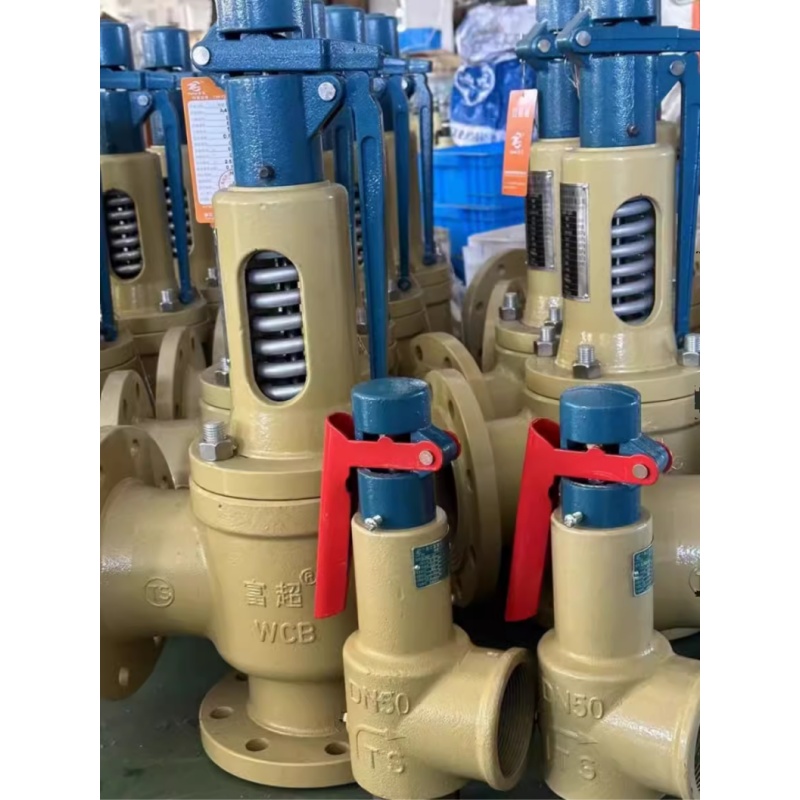 A48Y-16C弹簧式安全阀富超