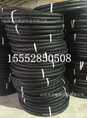 耐压耐油光面夹布橡胶管DN19mm25mm32mm38mm51mm油田用夹布胶管