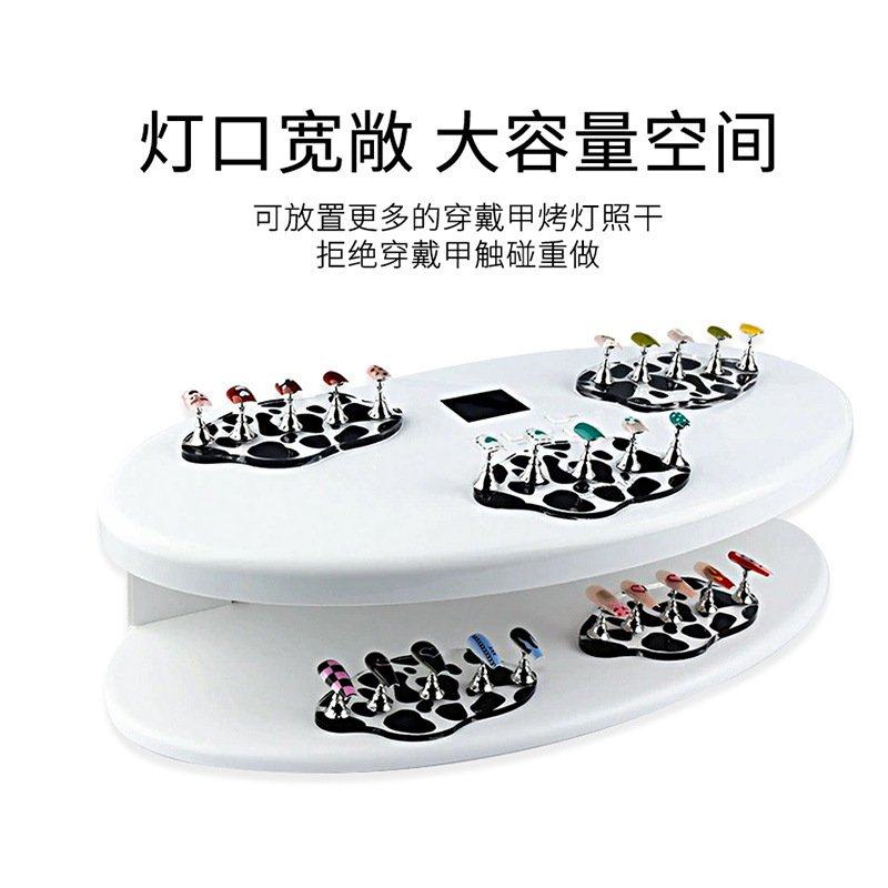 美甲穿戴甲 光疗机定时甲片甲油胶烤灯256W大功率美甲灯,彩妆/香水/美妆工具,美甲灯/美甲机,淘宝优惠券,粉丝福利购,淘宝优惠卷
