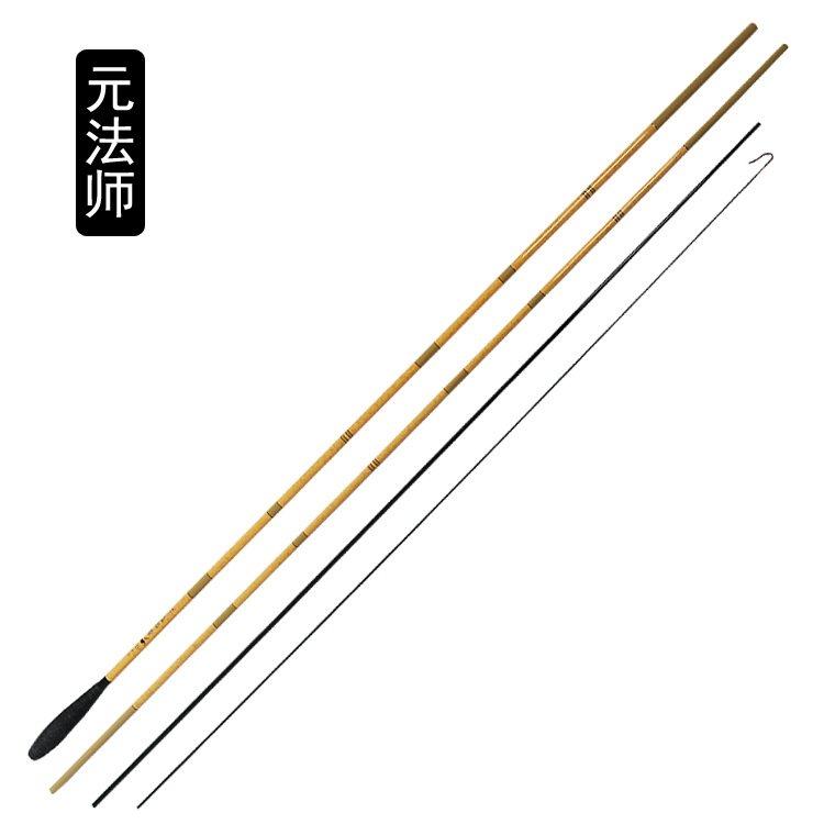 并继竿鲫鱼竿超轻细碳素37调插节鱼竿钓鱼竿手竿鲫杆台钓竿,户外/登山/野营/旅行用品,台钓竿,淘宝优惠券,粉丝福利购,淘宝优惠卷