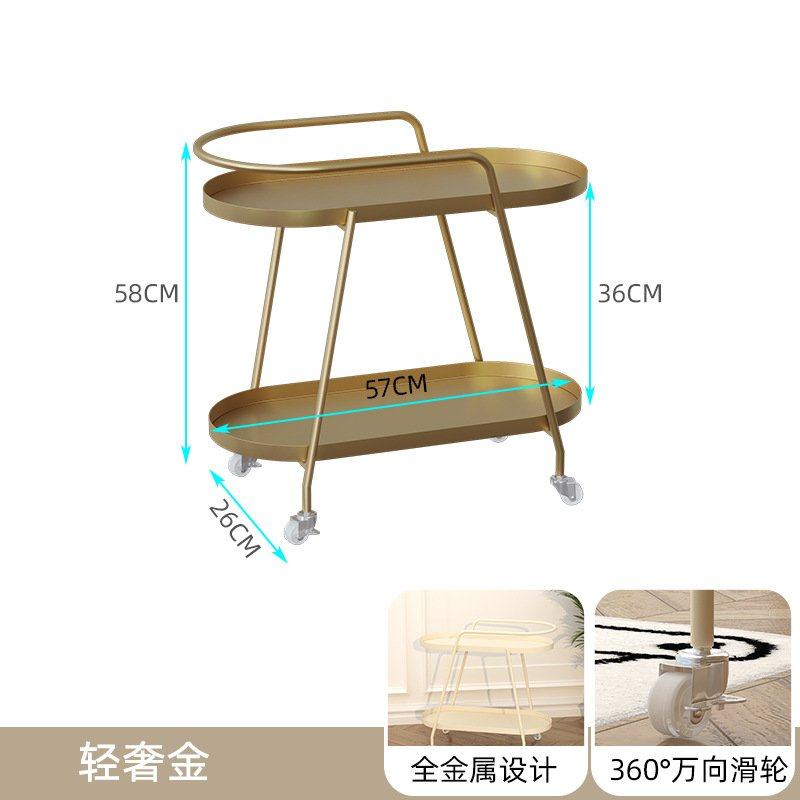 创意沙发边几卧室床头置物架可移动奶油风茶几客厅边柜网红小推车,住宅家具,移动边几/推车,淘宝优惠券,粉丝福利购,淘宝优惠卷