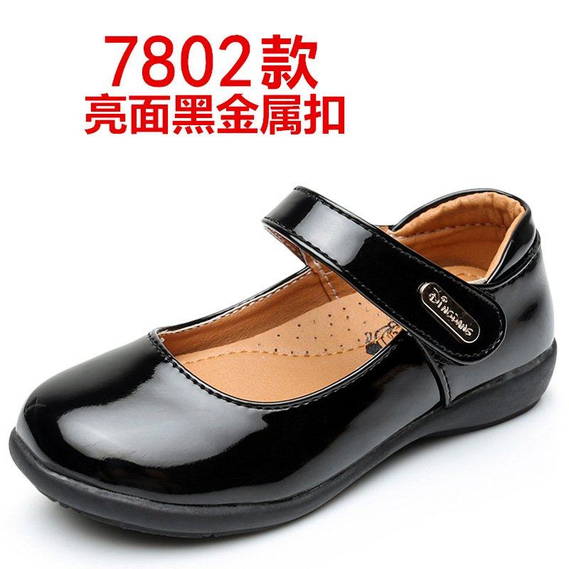 儿童皮鞋公主鞋女童女生黑色白色鞋蝴蝶结学生学校礼仪表演小皮鞋,童鞋/婴儿鞋/亲子鞋,演出小黑鞋,淘宝优惠券,粉丝福利购,淘宝优惠卷