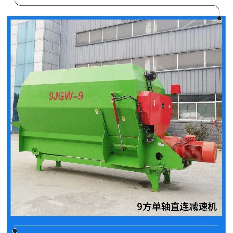 TMR饲料搅拌机  全日粮制备机 5方9方12方可定制 牛羊饲料拌草机,五金/工具,拌料机,淘宝优惠券,粉丝福利购,淘宝优惠卷