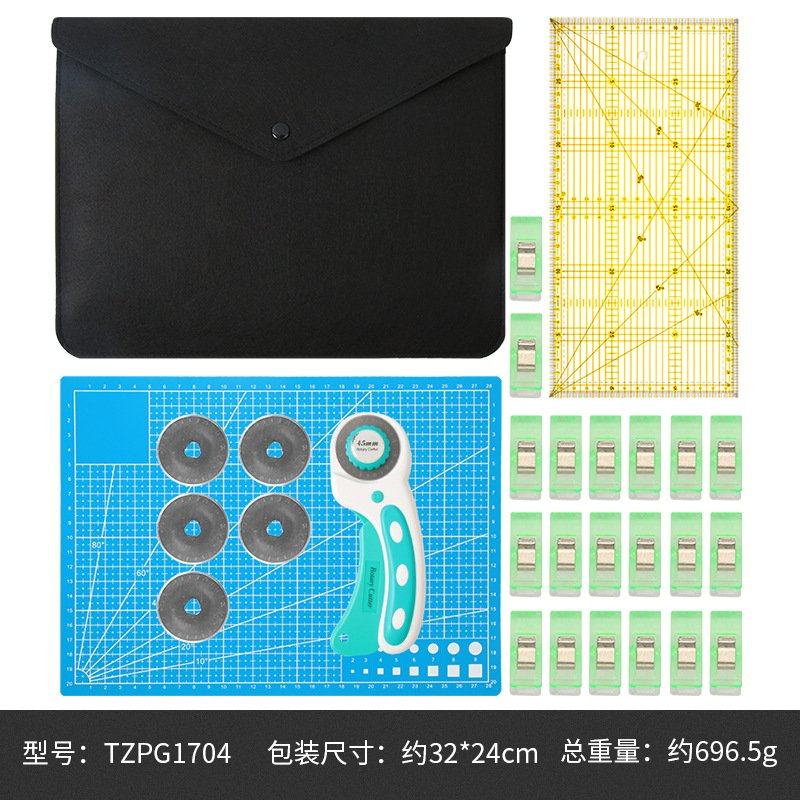 跨境热卖多功能滚轮刀切割板工具套装 缝纫工具垫板割布刀裁布刀,模玩/动漫/周边/娃圈三坑/桌游,模型制作工具/辅料耗材,淘宝优惠券,粉丝福利购,淘宝优惠卷