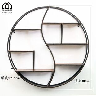 工业风墙上置物架家居多层木书架圆形八卦壁挂复古铁艺墙壁装饰