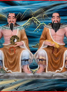 盘古开天斧神农伏羲神像装饰摆件