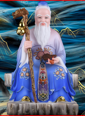 药王孙思邈神像华佗李时珍保平安中医祖师法器灵芝新手工装饰摆件