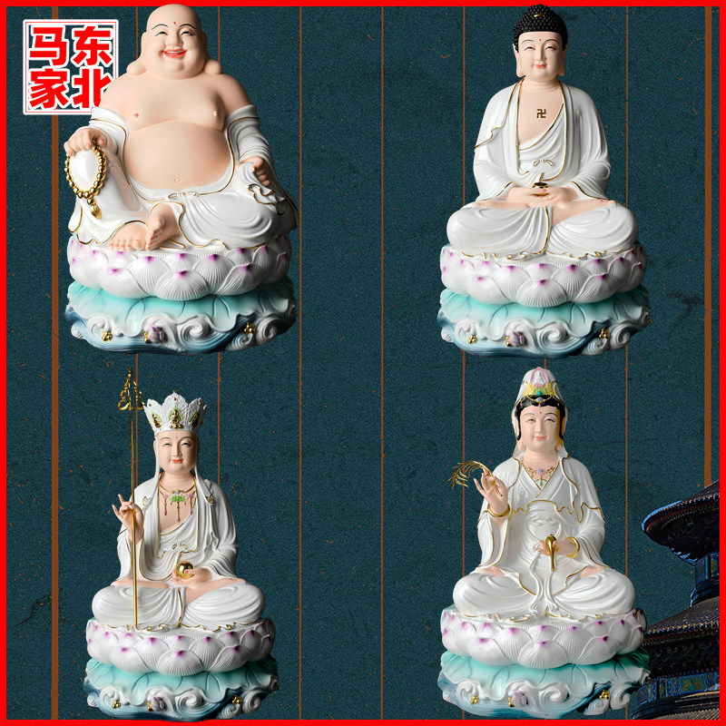 仿如来佛祖观世音观自在菩萨摆件