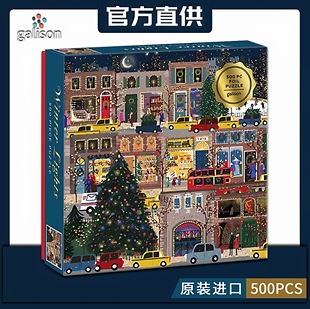 正版Galison冬灯拼图带金箔夜灯送相框东灯亲子互动玩具新年礼物