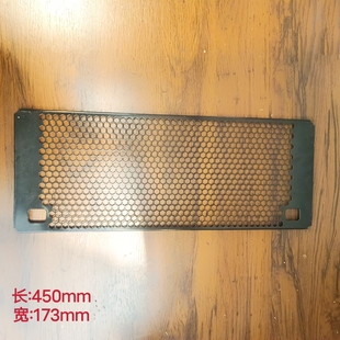 JCD10B网罩配件 适合方太油烟机过滤网CXW 258－JCD1 JCD2 JCD7