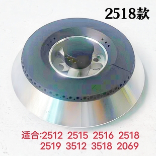 2632 2755 292A火盖底座铜芯分火器配件 2613 适用德意燃气灶2518