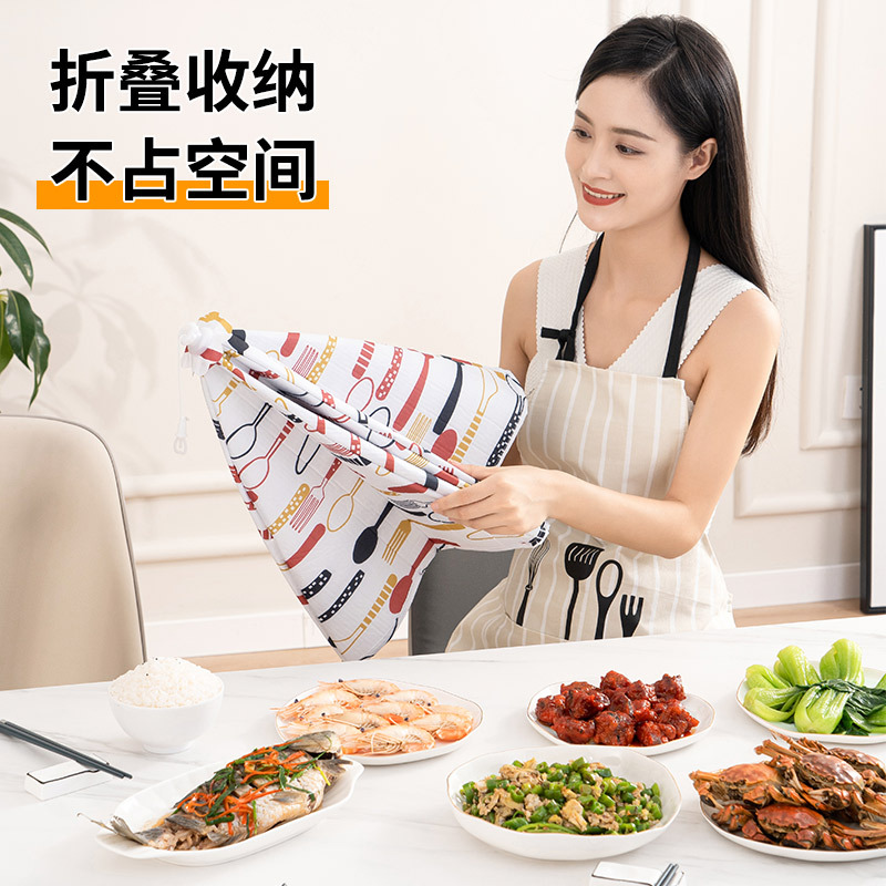 冬季保温可折叠菜罩方形大号盖菜罩食物饭菜罩子防尘罩家用餐桌罩