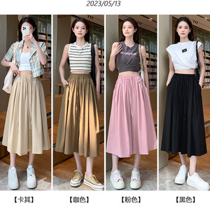 山本裙裤女夏季薄款慵懒风显瘦褶皱阔腿裤休闲百搭时尚七分半身裙