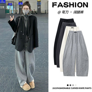 子女款 小个子阔腿加绒卫裤 秋冬季 高腰大码 2025新款 黑标弯刀运动裤