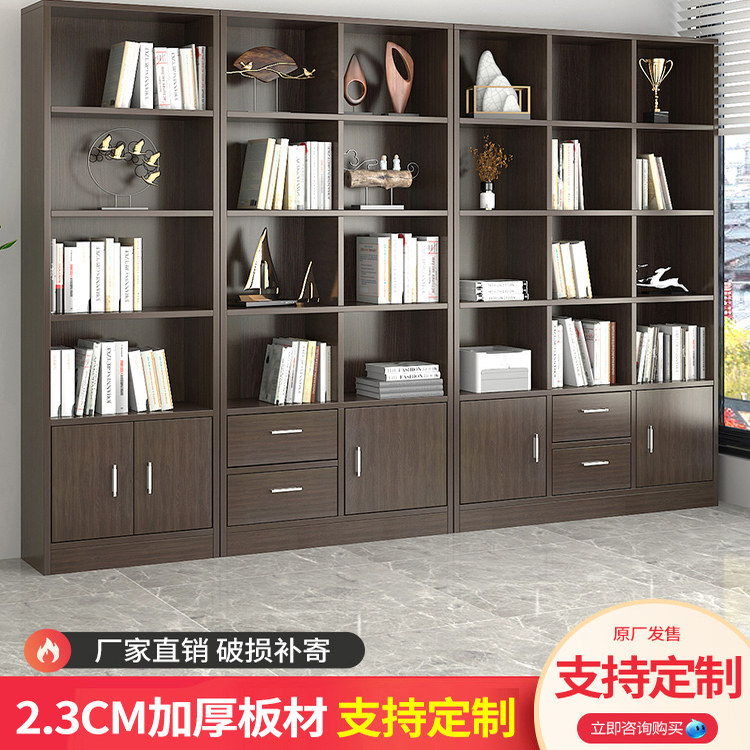 二手家具旧货市场文件柜