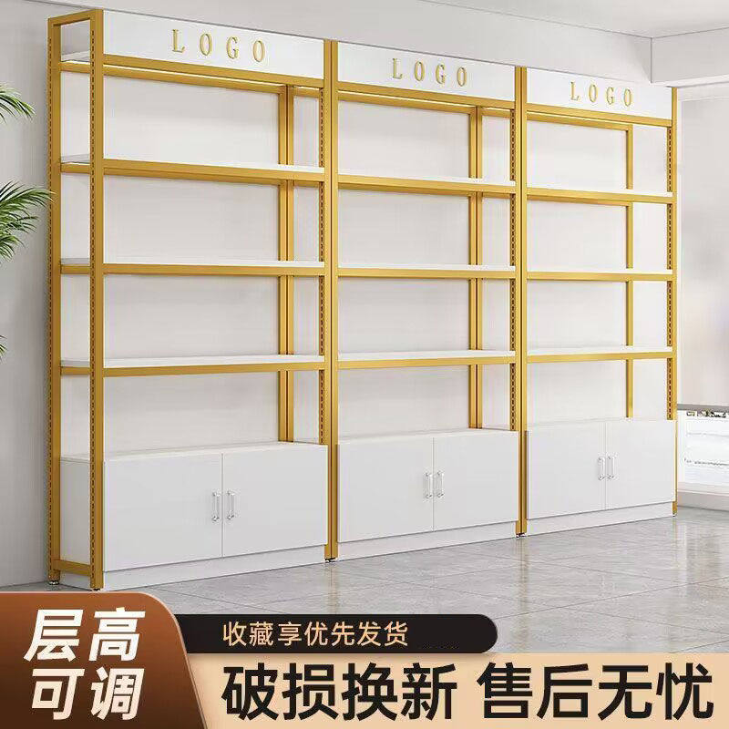 展示柜化妆品商用烟酒柜